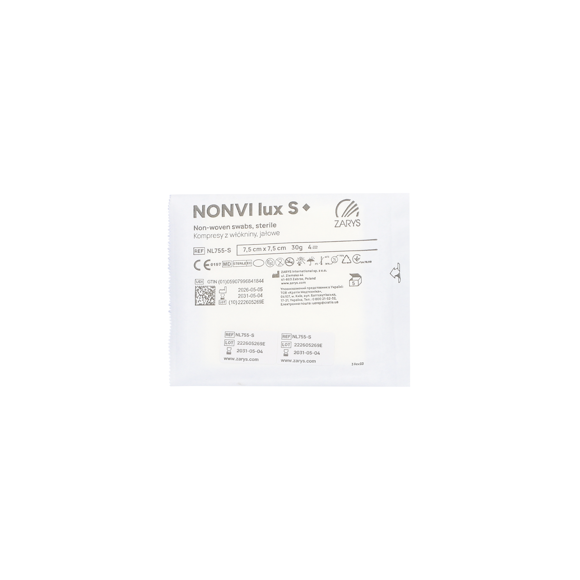 Zarys NONVI lux S, kompresy włókninowe jałowe - obrazek 2